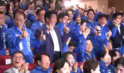 Líder da oposição da Coreia do Sul deve vencer eleição, aponta projeção