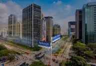 Banco Genial manifesta "surpresa e indignação" com operação na Faria Lima