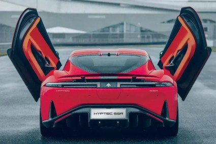 Hyptec SSR tem portas no estilo asa de gaivota