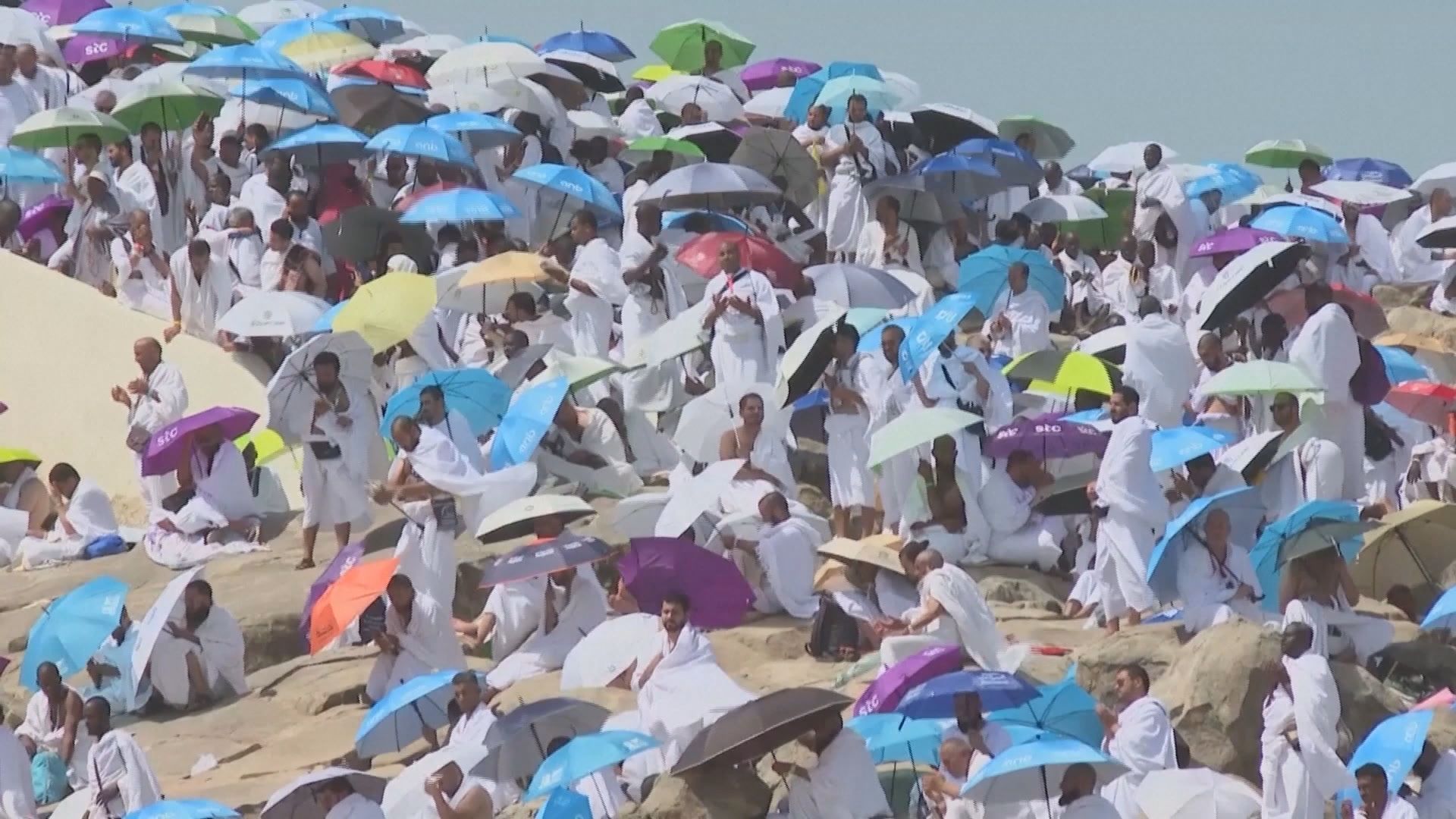 hajj mulçumanos 2025