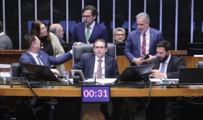 Derrubada do aumento do IOF: saiba como votou cada deputado