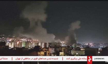 Militares israelenses realizam ataques contra alvos militares em Teerã