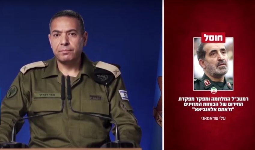 Porta-voz do Exército israelense diz que chefe do Estado-Maior do Irã "em tempo de guerra", Ali Shadmani, foi morto • Reuters