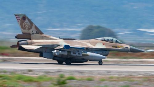 Jato de Israel antes de decolar para realizar ataques contra o Irã