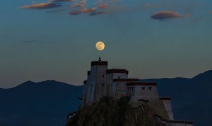 June's Full Strawberry Moon Seen Across China