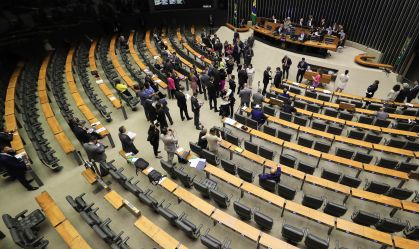 Inclusão do Fundeb e BPC nas alternativas ao IOF está indefinido; entenda