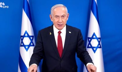 Netanyahu: Extensão de danos na usina de Fordow ainda não foi determinada