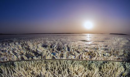 Década do Oceano: Rio de Janeiro será sede de conferência da Unesco em 2027