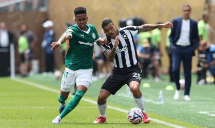 Mundial 2029: veja por que a América do Sul ainda não tem time classificado