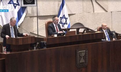 Parlamento de Israel faz votação que pode derrubar Netanyahu