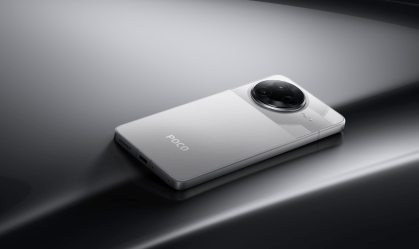 POCO F7: conheça o smartphone recém-lançado pela Xiaomi