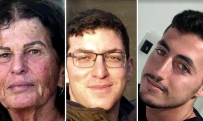 corpos dos civis Ofra Keidar e Yonatan Samerano e do soldado Shay Levinson foram recuperados na Faixa de Gaza no sábado (21)