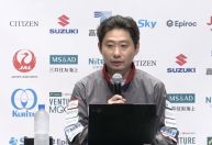 Espaçonave da Ispace falha ao pousar na Lua: "Segundo fracasso"