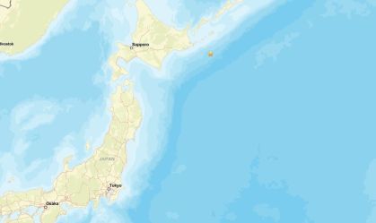 Terremoto de magnitude 5,9 atinge costa do Japão, diz agência dos EUA