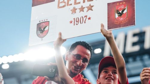 A torcida do Al-Ahly antes do jogo contra o Porto, no Mundial de Clubes