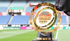 Copa do Mundo de Clubes: veja classificados às oitavas de final