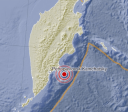 Terremoto de magnitude 7,4 atinge a região leste da Rússia, diz agência
