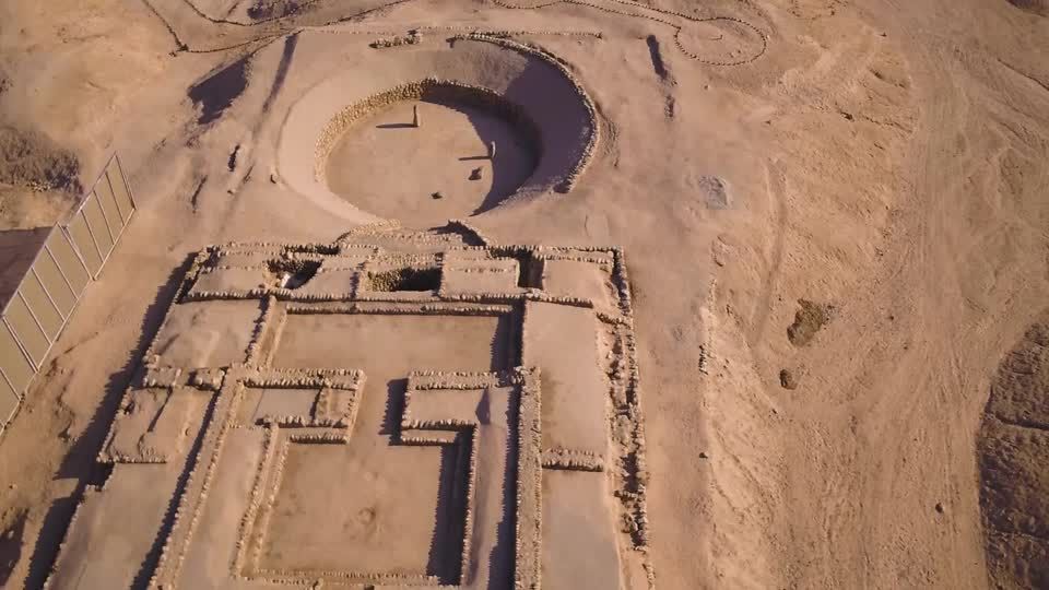 Peñico, Peru