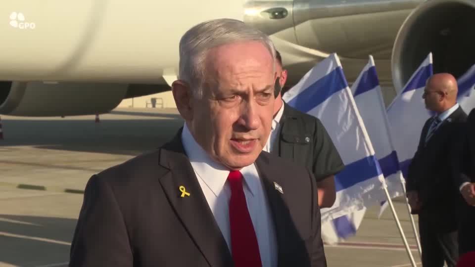 Benjamin Netanyahu