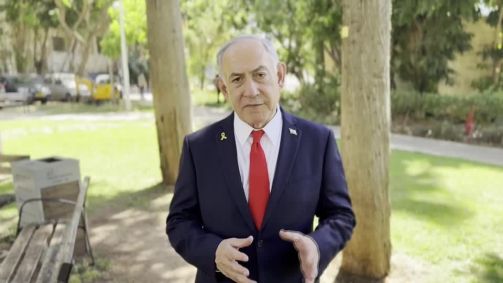 Primeiro-ministro israelense Benjamin Netanyahu