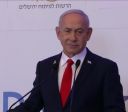 Netanyahu diz que "não há fome em Gaza" durante discurso em evento cristão