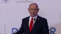 Netanyahu diz que "não há fome em Gaza" durante discurso em evento cristão