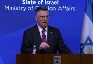 Israel elogia sanções da ONU ao Irã: "Grande progresso"