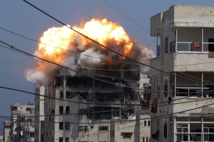 Ataque israelense na Cidade de Gaza