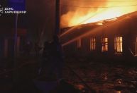 Ataques da Rússia deixam pelo menos 12 mortos na Ucrânia