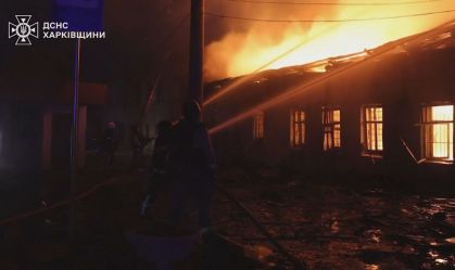 Ataques da Rússia deixam pelo menos 12 mortos na Ucrânia