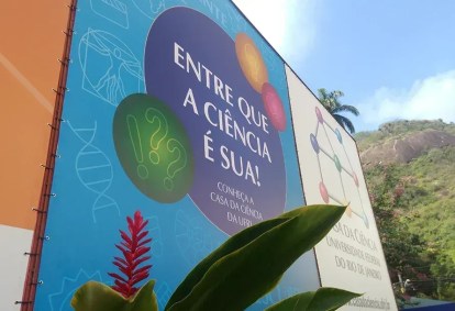 Fachada da Casa da Ciência