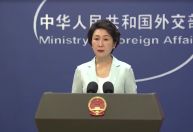 China critica tarifas de Trump contra o Brasil e cita "coerção"