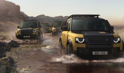 Defender Trophy Edition chega ao Brasil por R$ 899 mil