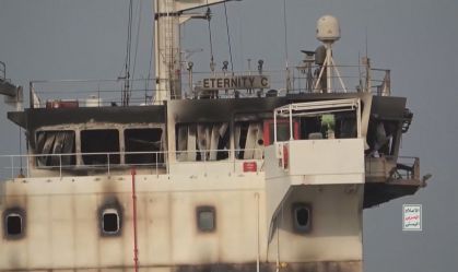 Houthis sequestram seis tripulantes após afundar dois navios, diz fonte