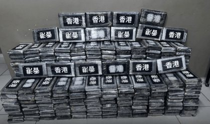 Milhões de reais em cocaína com destino a Hong Kong são apreendidos em SP