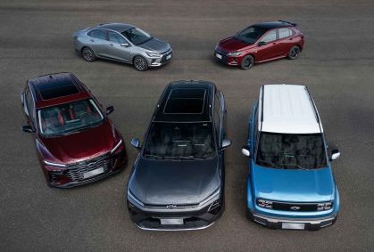 Chevrolet apresenta 5 carros de uma vez para retomar vendas
