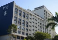 PUC-RJ divulga datas do vestibular 2026