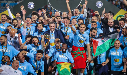 Veja por que o Pyramids está classificado para o Mundial de Clubes 2029
