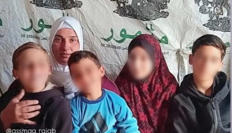 Assmaa Abu Aljedian e os quatro filhos na Faixa de Gaza • Assmaa Abu Aljedian