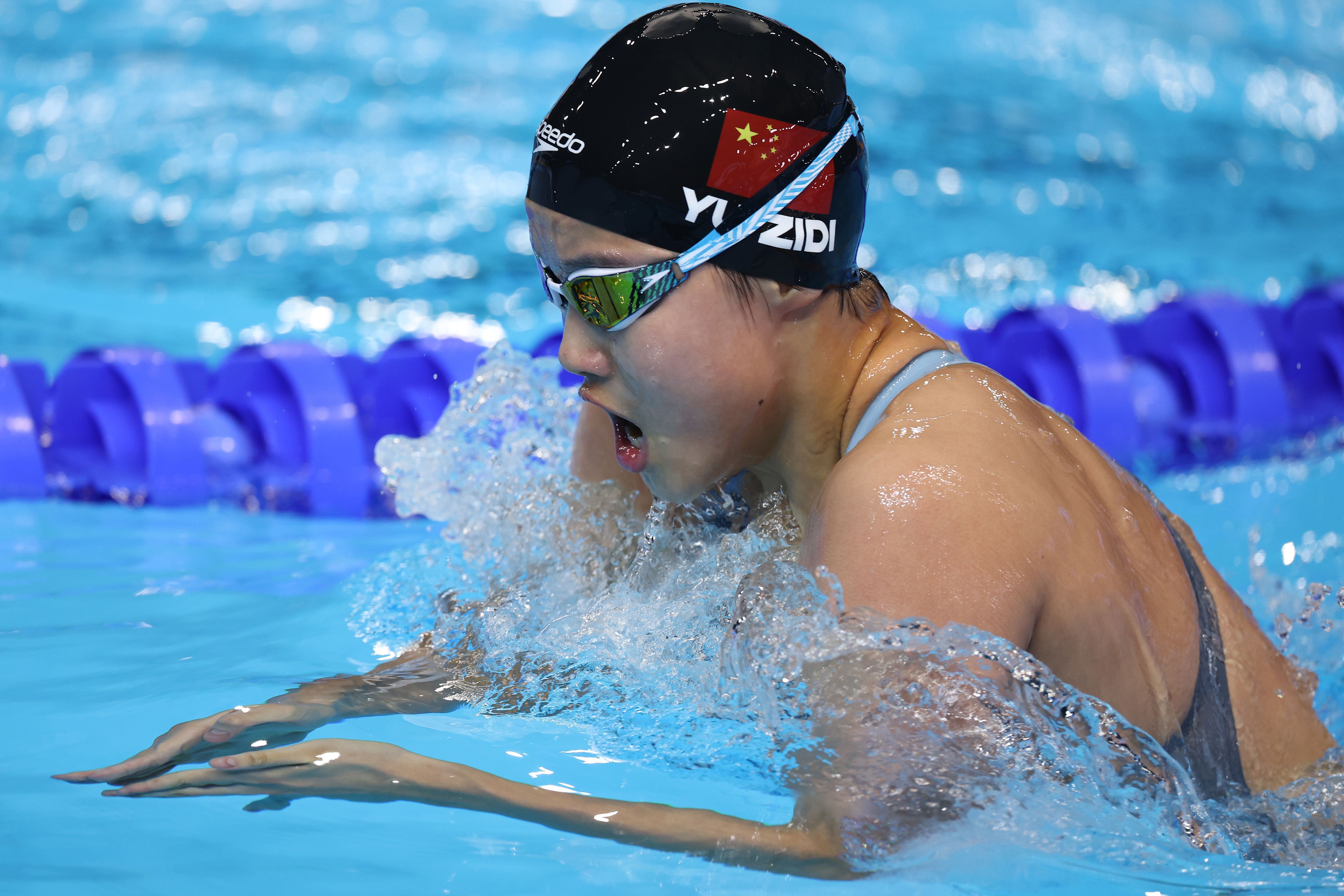 Yu Zidi durante participação no Mundial de Esportes Aquáticos
