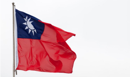 Bandeira de Taiwan