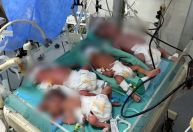 EUA suspendem vistos de visitante para moradores de Gaza