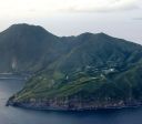 Ilha no Japão registra 1.800 terremotos em três semanas