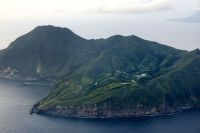 Ilha no Japão registra 1.800 terremotos em três semanas