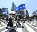 Por que o Japão criou uma força-tarefa para lidar com estrangeiros?