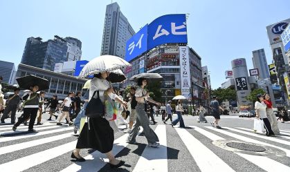 Por que o Japão criou uma força-tarefa para lidar com estrangeiros?