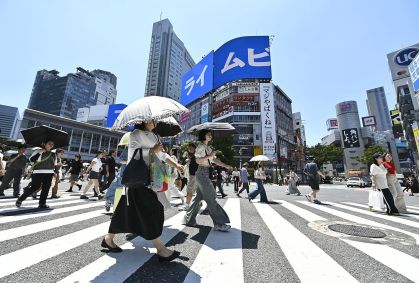 Por que o Japão criou uma força-tarefa para lidar com estrangeiros?