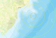 Terremoto de magnitude 8,8 provoca tsunami na Rússia e Japão