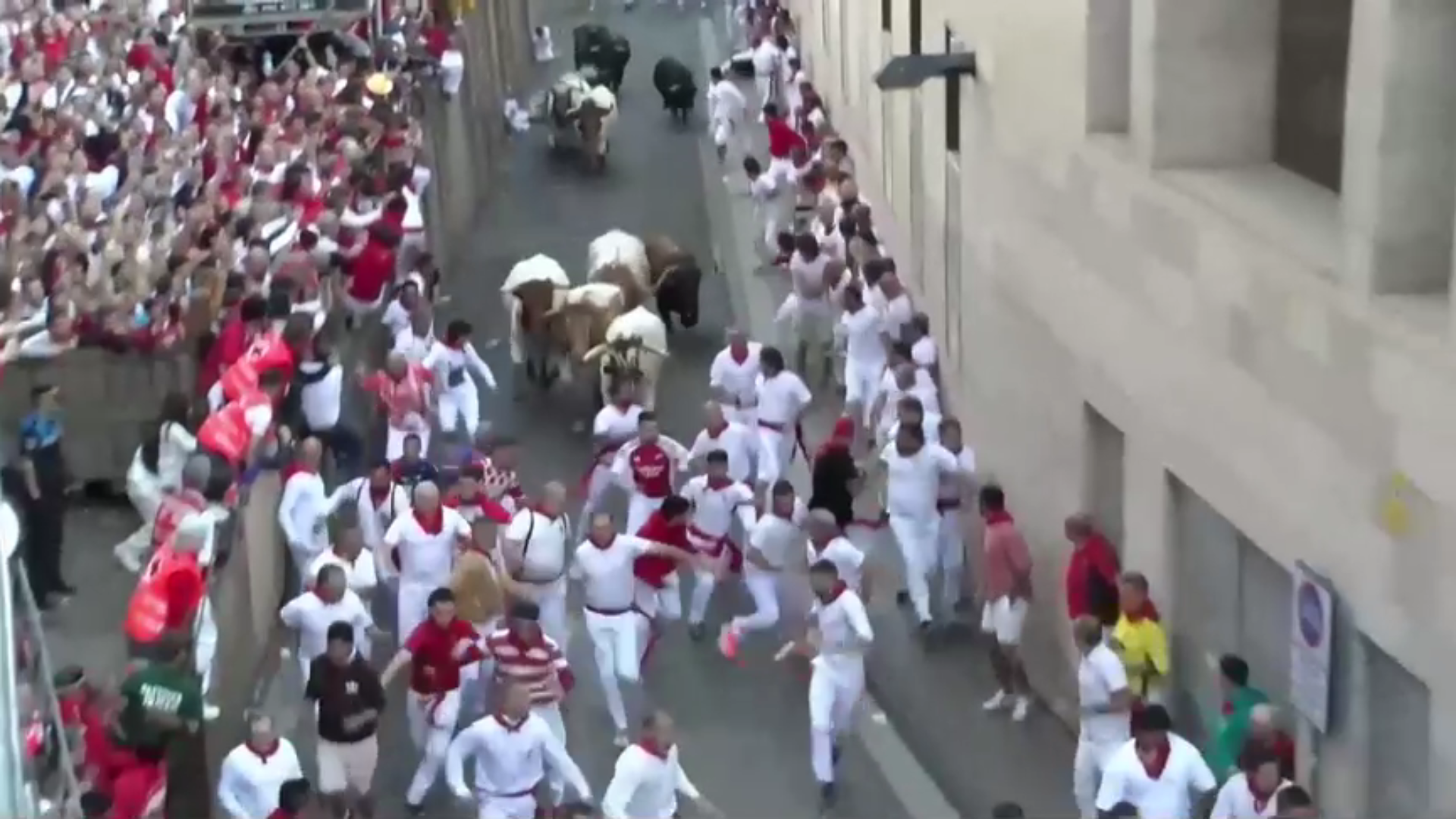 Corrida de touros na Espanha