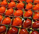 Morango do Amor: onde pedir o doce do momento em SP